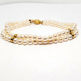 14k Gold 5-6mm Akoya Pearl Bracelet  GPS-20109