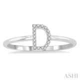 1/20 Ctw Initial 'D' Round Cut Diamond Fashion Ring in 10K White Gold