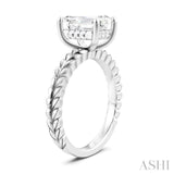 1/10 Ctw Emerald Shape Round Cut Diamond Semi-Mount Engagement Ring in 14K White Gold