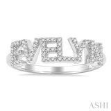 1/5 Ctw 'EVELYN' Block Name Round Cut Diamond Ring in 10K White Gold