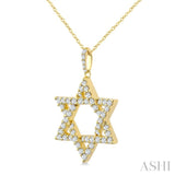 3/4 Ctw Star of David Round Cut Diamond Fashion Pendant With Chain in 14K Yellow Gold