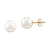 14k Yellow Gold 5-6mm Akoya Pearl Stud Earrings GER-23588
