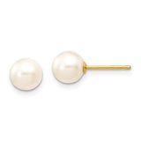 14k Akoya Pearl Stud Earrings 3mm to 8mm