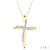 1/10 ctw Round Cut Diamond Draped Cross Charm Pendant in 10K Yellow Gold